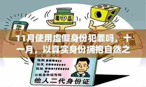 产品中心 第372页