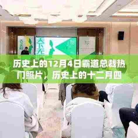 笔走如飞 第6页