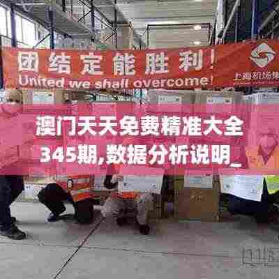 资料中心 第294页