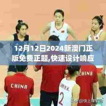 资料中心 第292页