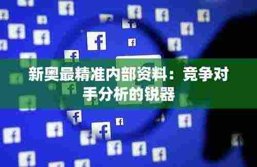 资料中心 第290页