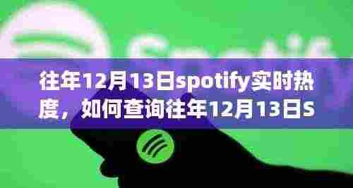 一言九鼎 第5页