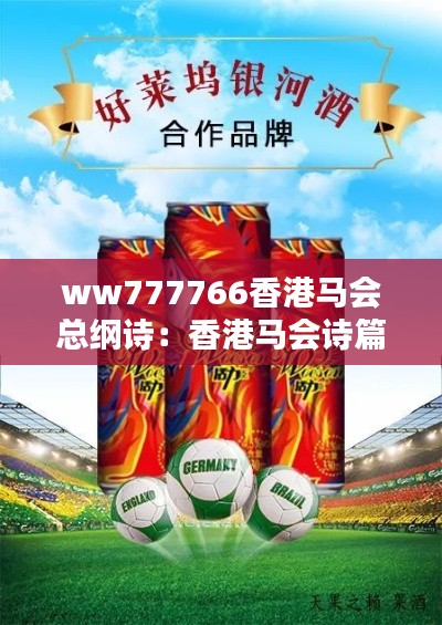 资料中心 第284页