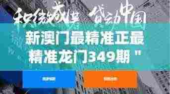 布被瓦器 第5页