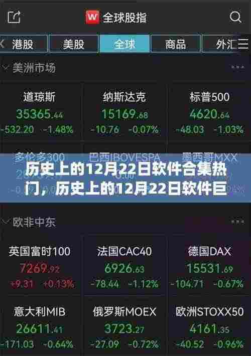 差强人意 第4页