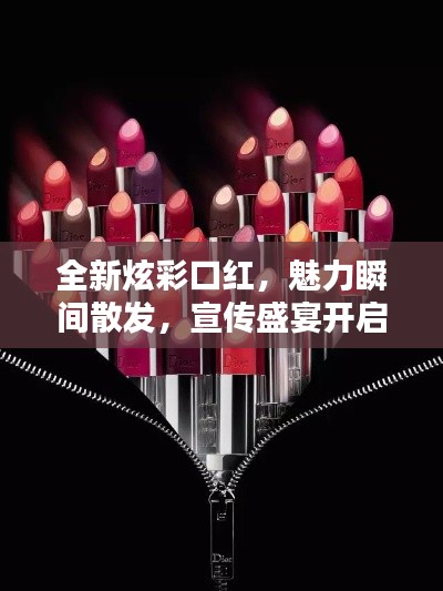 荡然无存 第4页