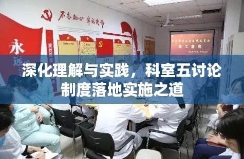 质而不俚 第4页