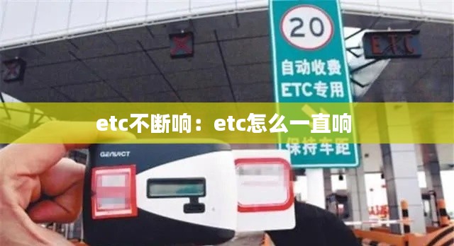 都中纸贵 第4页