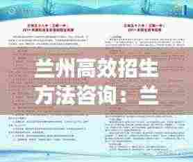 富贵凝香 第5页