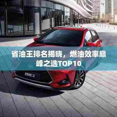 雅人深致 第4页