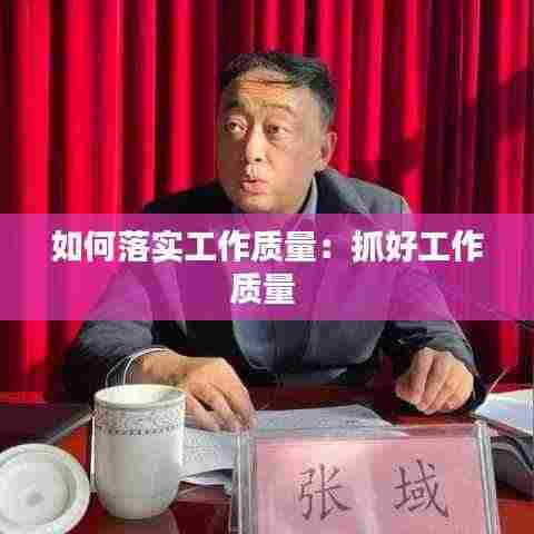 还淳反朴 第4页