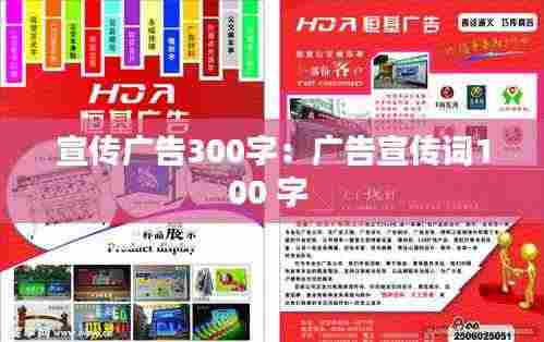 千载难逢 第4页