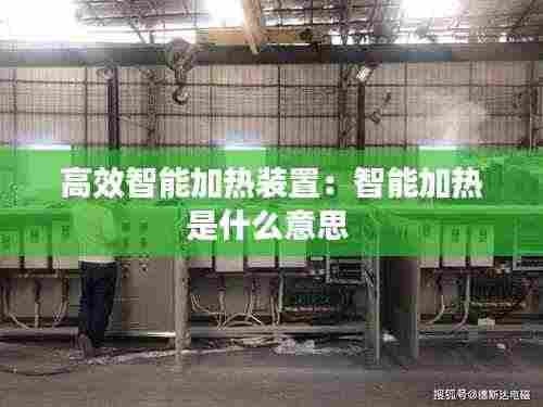 张袂成阴 第3页