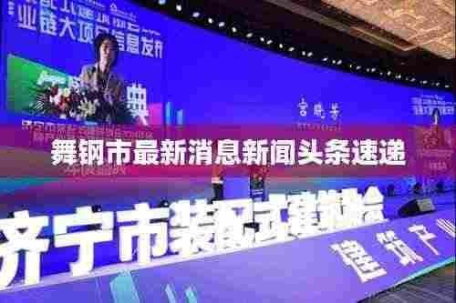 伸手不见五指 第3页