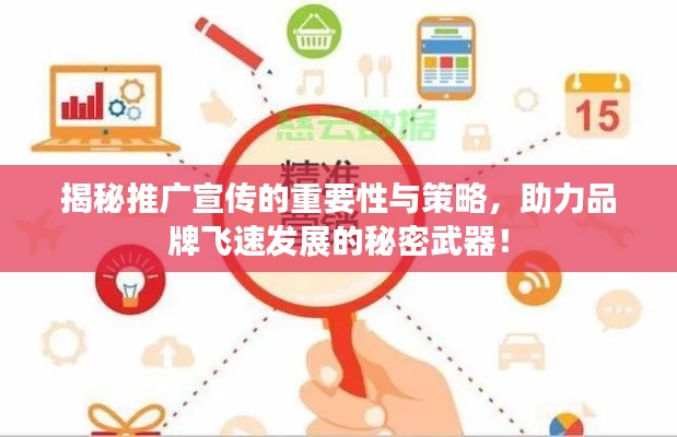 梨花带雨 第4页