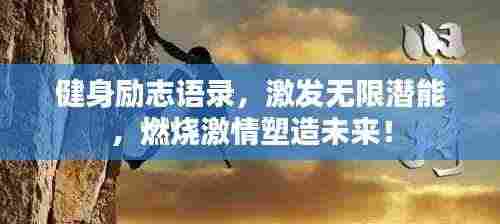 抱朴含真 第3页