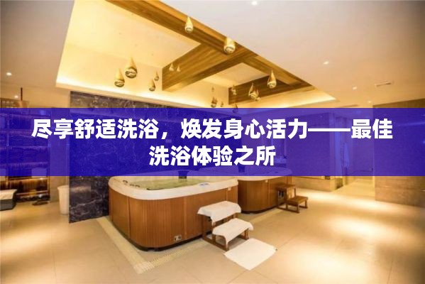 衣不兼彩 第3页