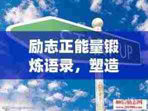 走马章台 第3页